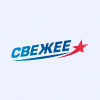 Свежее - Европа Плюс