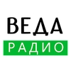 Радио Веда 