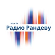Рандеву Интернет Магазин Официальный Нижний Новгород