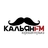 Кальян FM