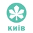 Киев. Шлягер