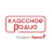 Классное радио «Движения Первых»