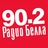 Радио Белла