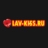 Радио Lav Kiss