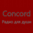 Radio Concord