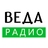 Радио Веда